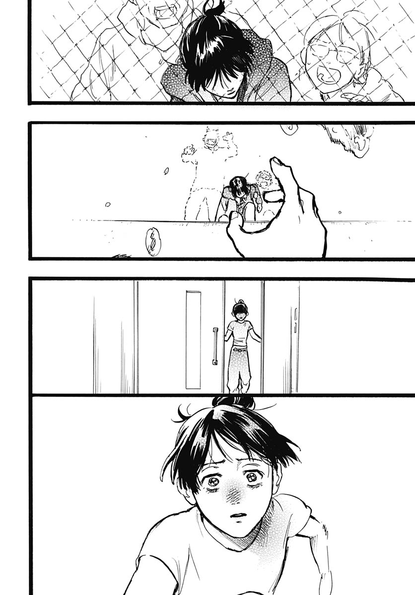 Hitoka no Yuika - Chapter 18 - Page 36