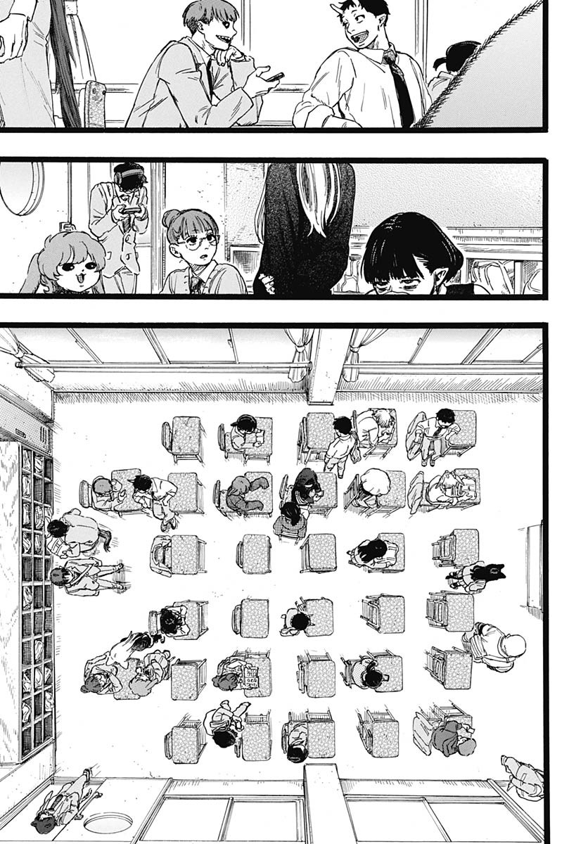 Hitoka no Yuika - Chapter 2 - Page 16