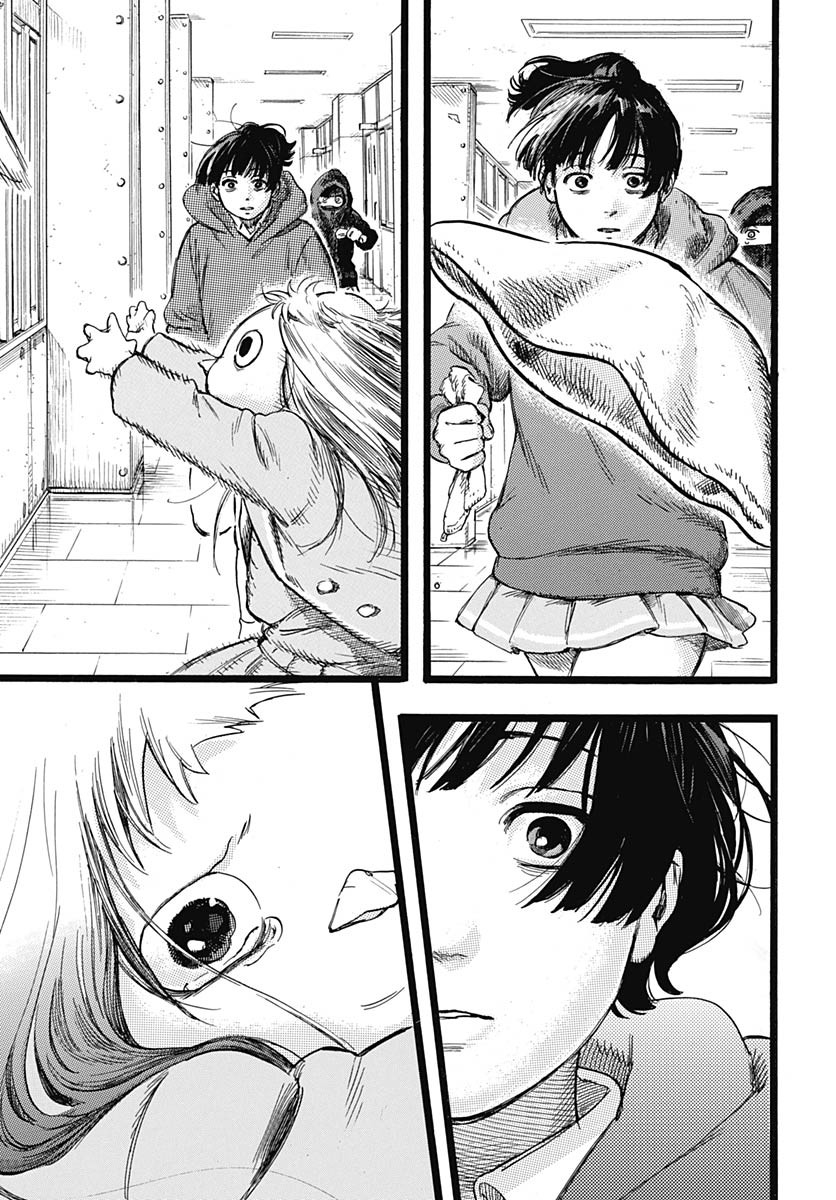 Hitoka no Yuika - Chapter 2 - Page 24