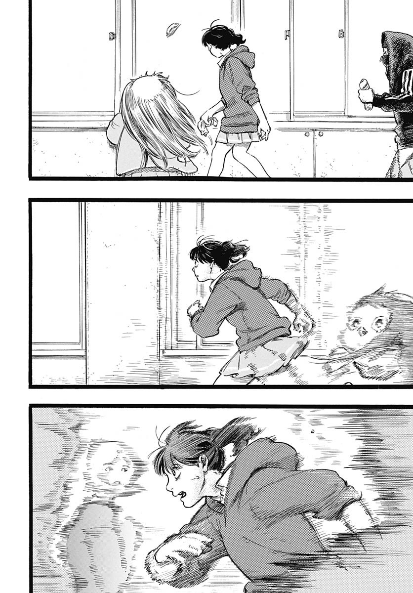 Hitoka no Yuika - Chapter 2 - Page 25