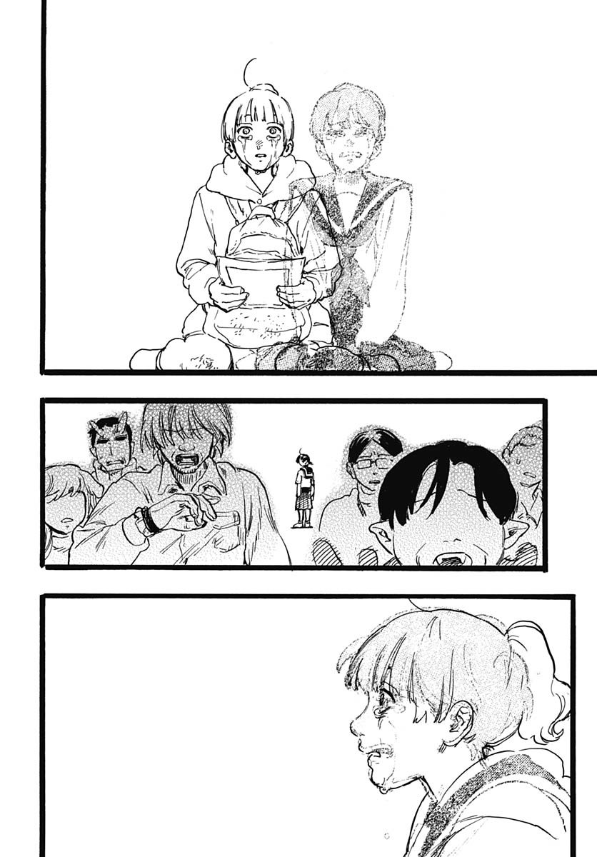 Hitoka no Yuika - Chapter 5 - Page 28