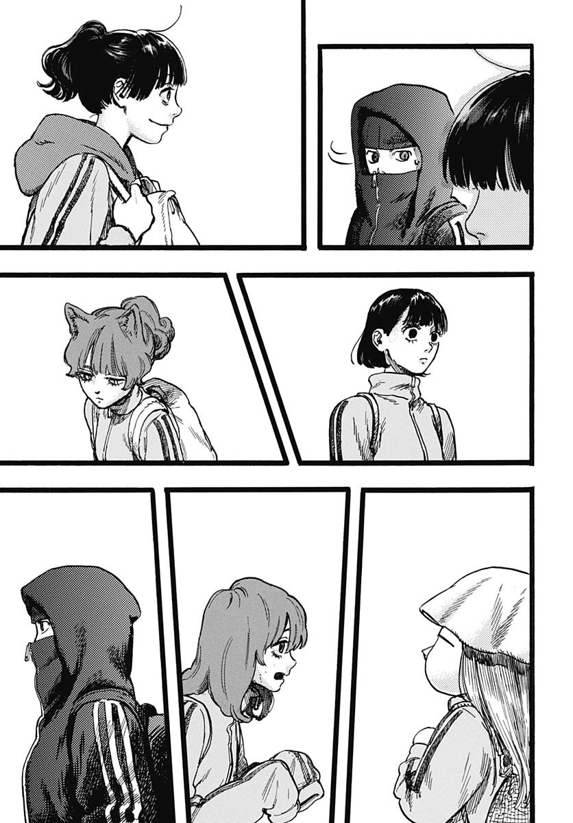 Hitoka no Yuika - Chapter 5 - Page 9