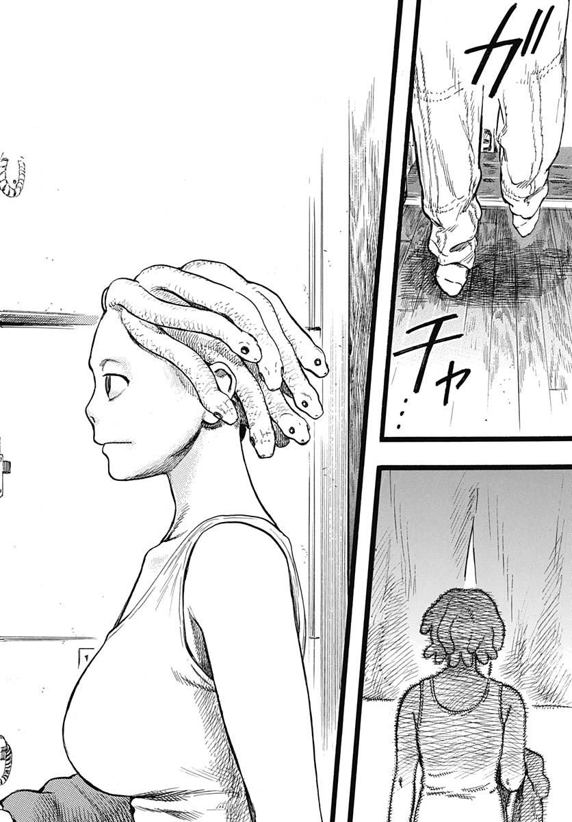 Hitoka no Yuika - Chapter 7 - Page 20