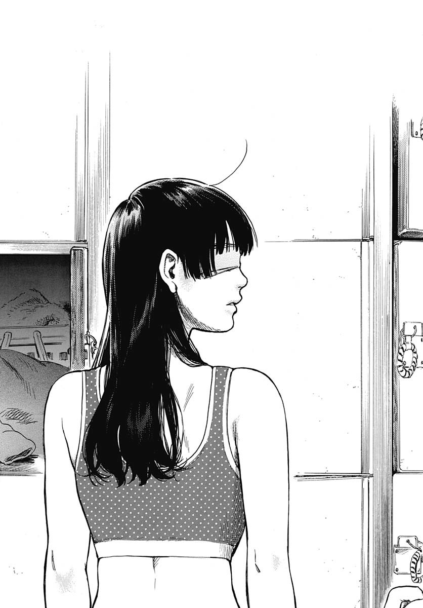 Hitoka no Yuika - Chapter 7 - Page 21