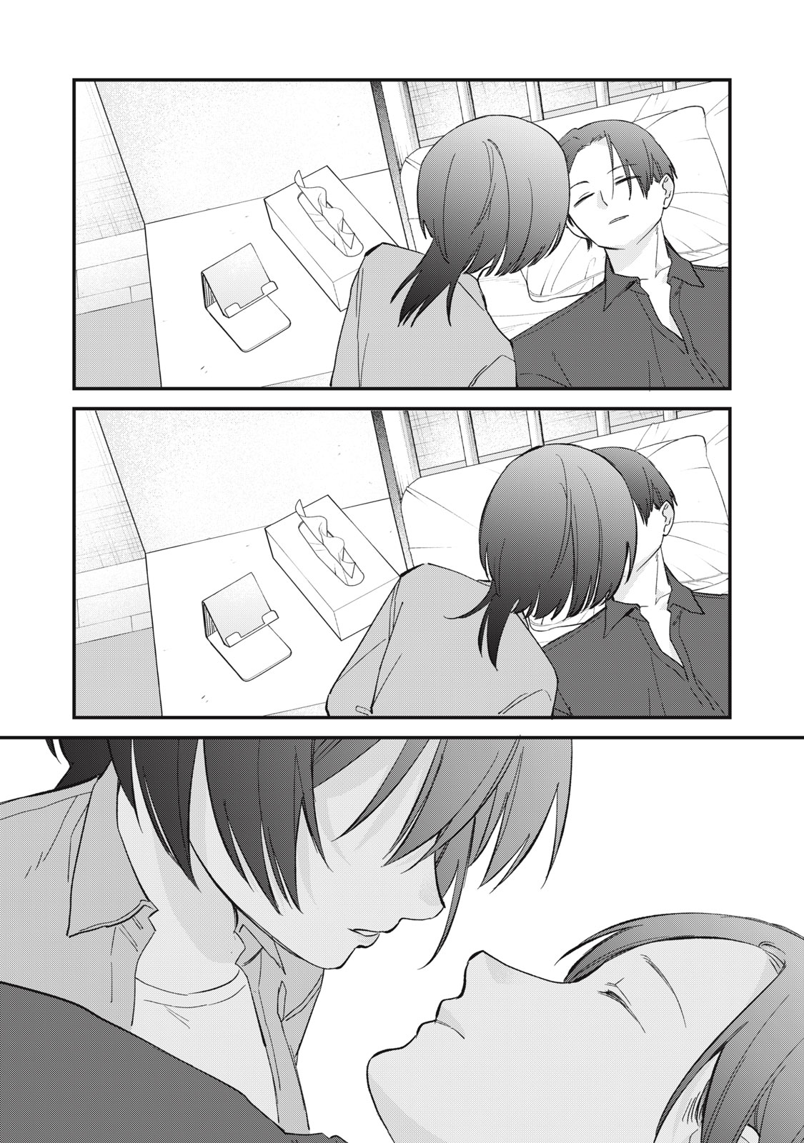 Hitokuchi Choudai - Chapter 19 - Page 20