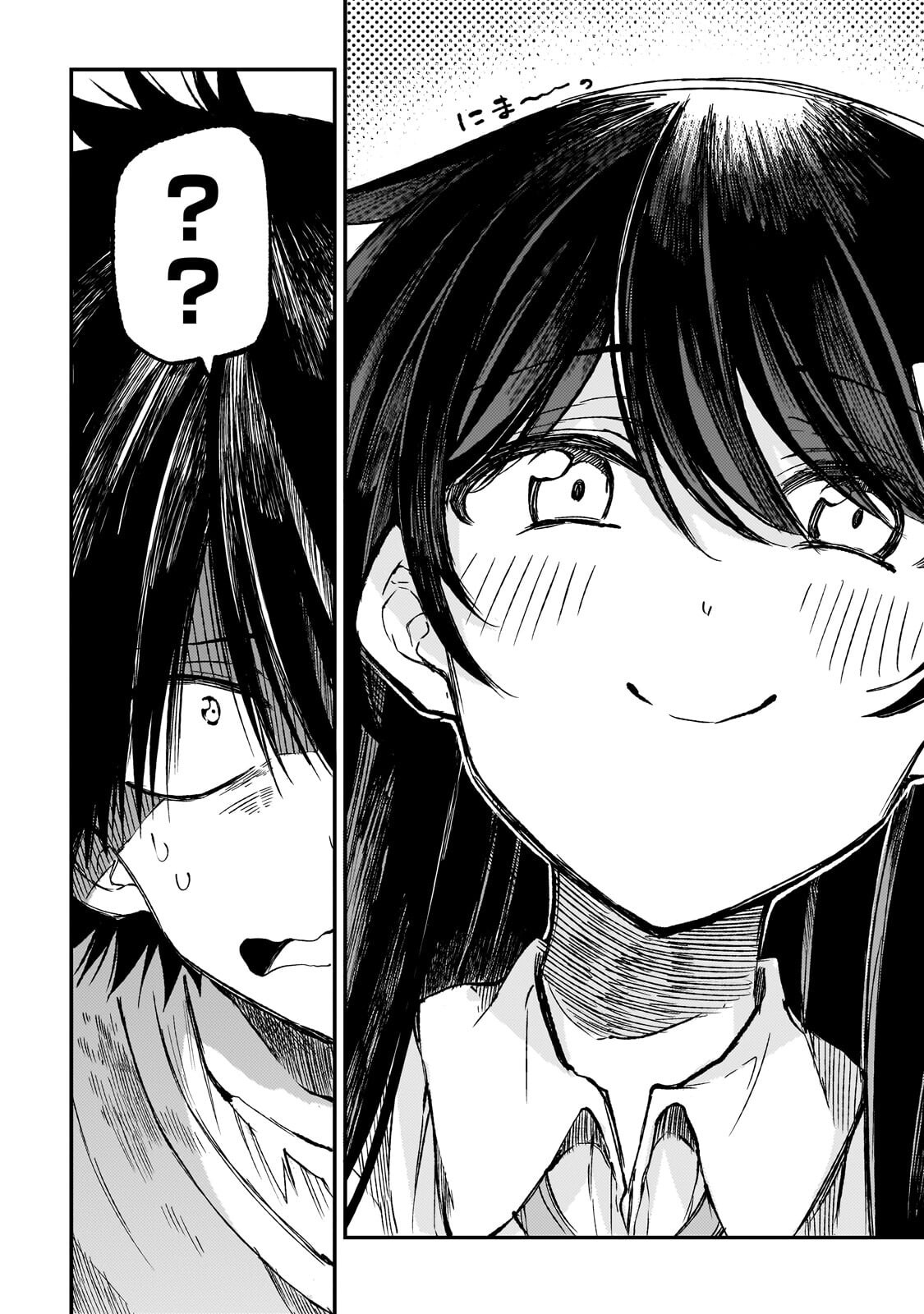 Hitoribocchi no Isekai Kouryaku - Chapter 317 - Page 4