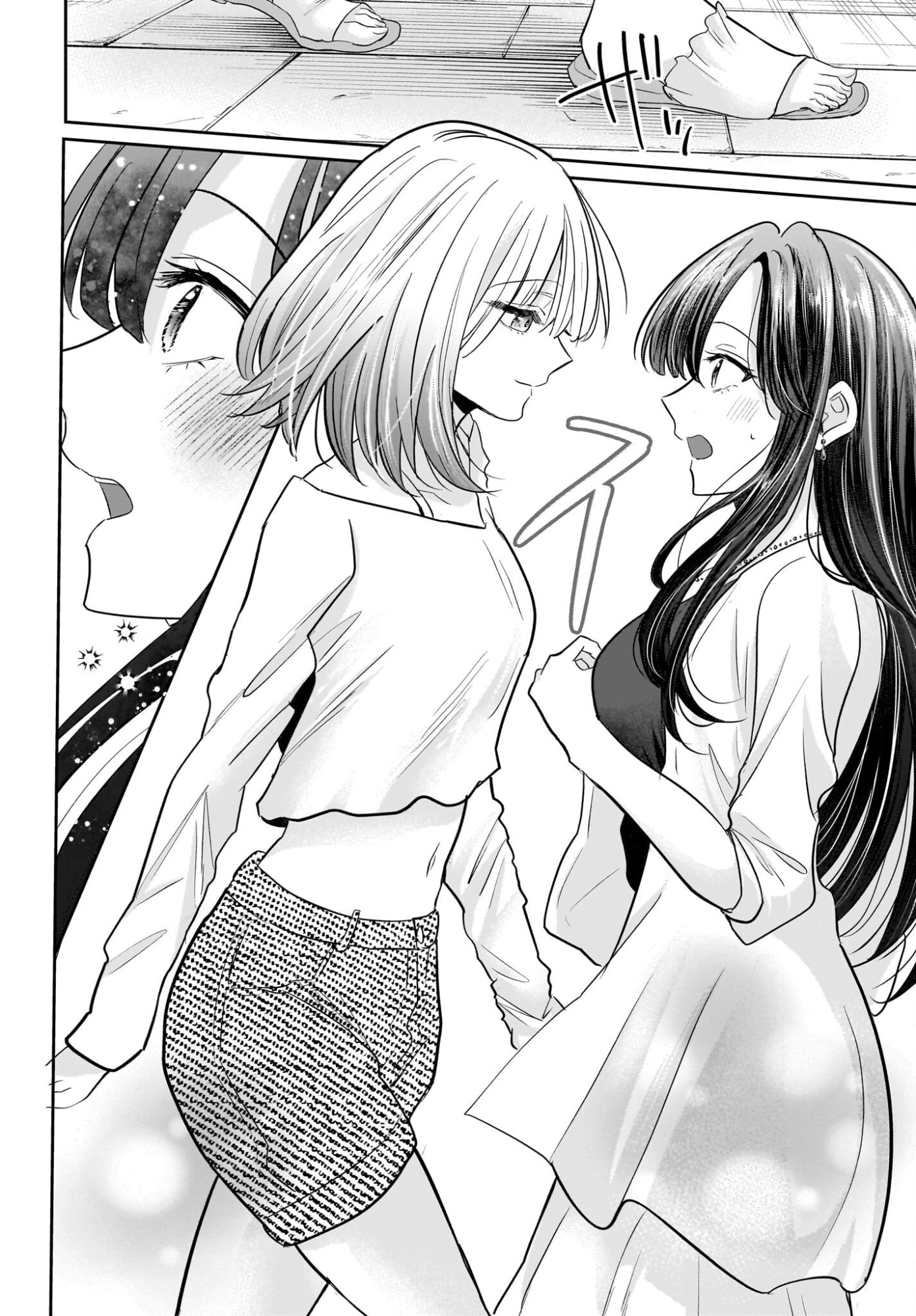 Hitodzuma Kyoushi ga Oshiego no Joshi koukousei ni do hamari suru Hanashi - Chapter 4 - Page 12