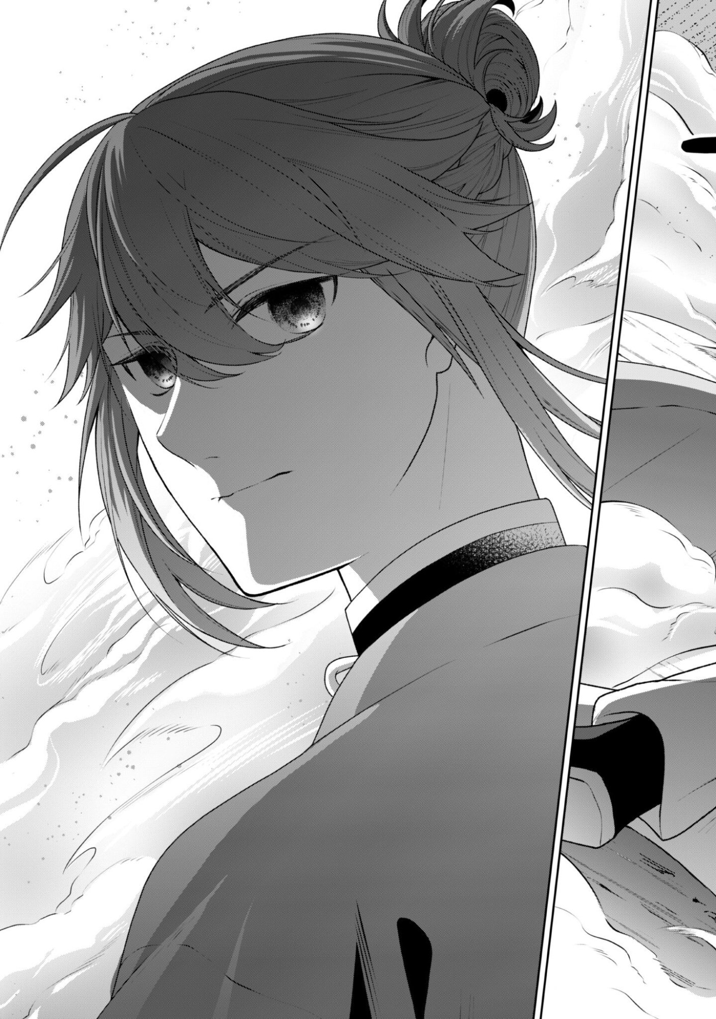 Hiyoku wa Renri wo Nozomanai - Chapter 6 - Page 16
