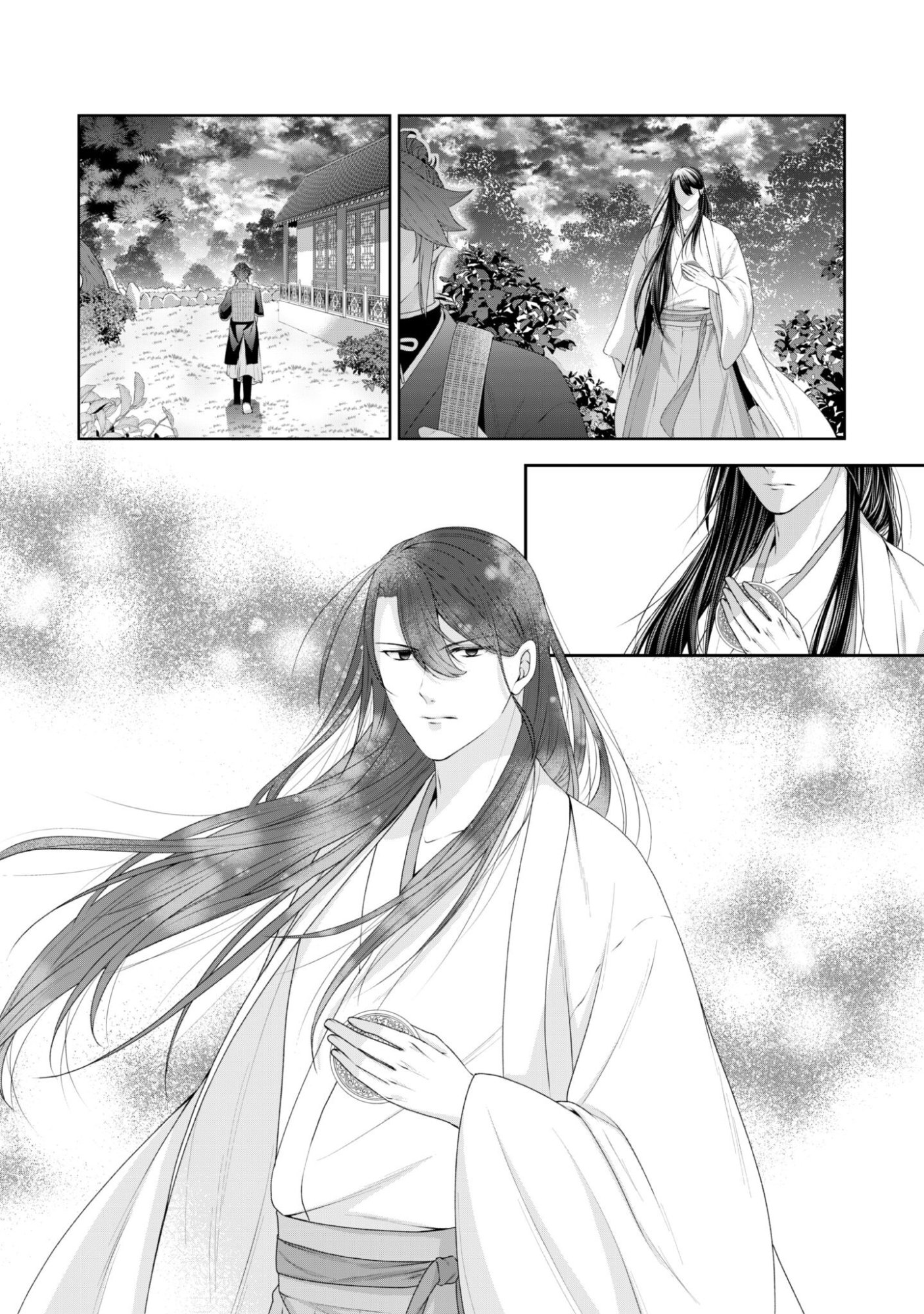 Hiyoku wa Renri wo Nozomanai - Chapter 7 - Page 15