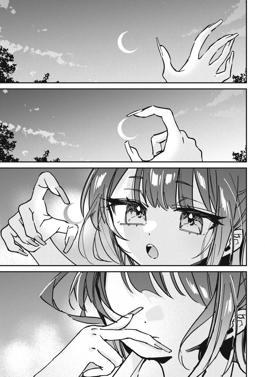 Hochiya-san wa Amariaru - Chapter 30 - Page 9