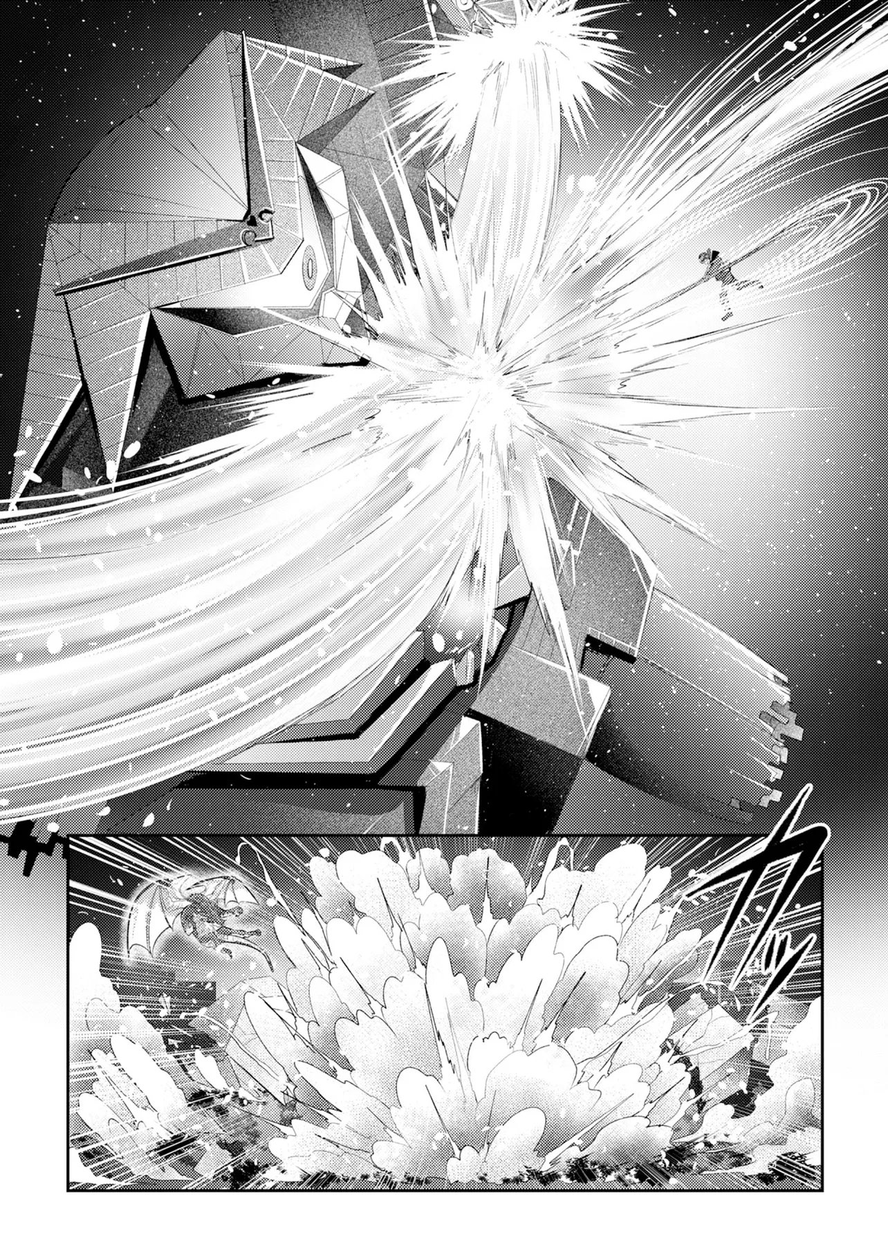 Hong Kong Gin Kitan - Chapter 15 - Page 22