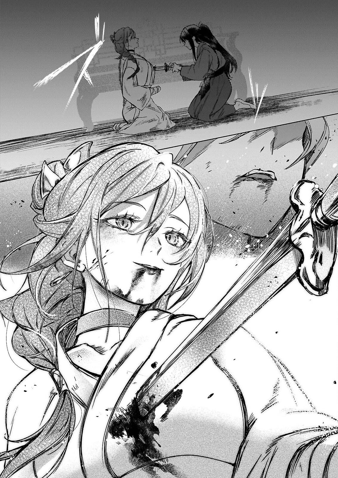 Hoshi Karu Shishi no Kokyu - Chapter 7.2 - Page 19
