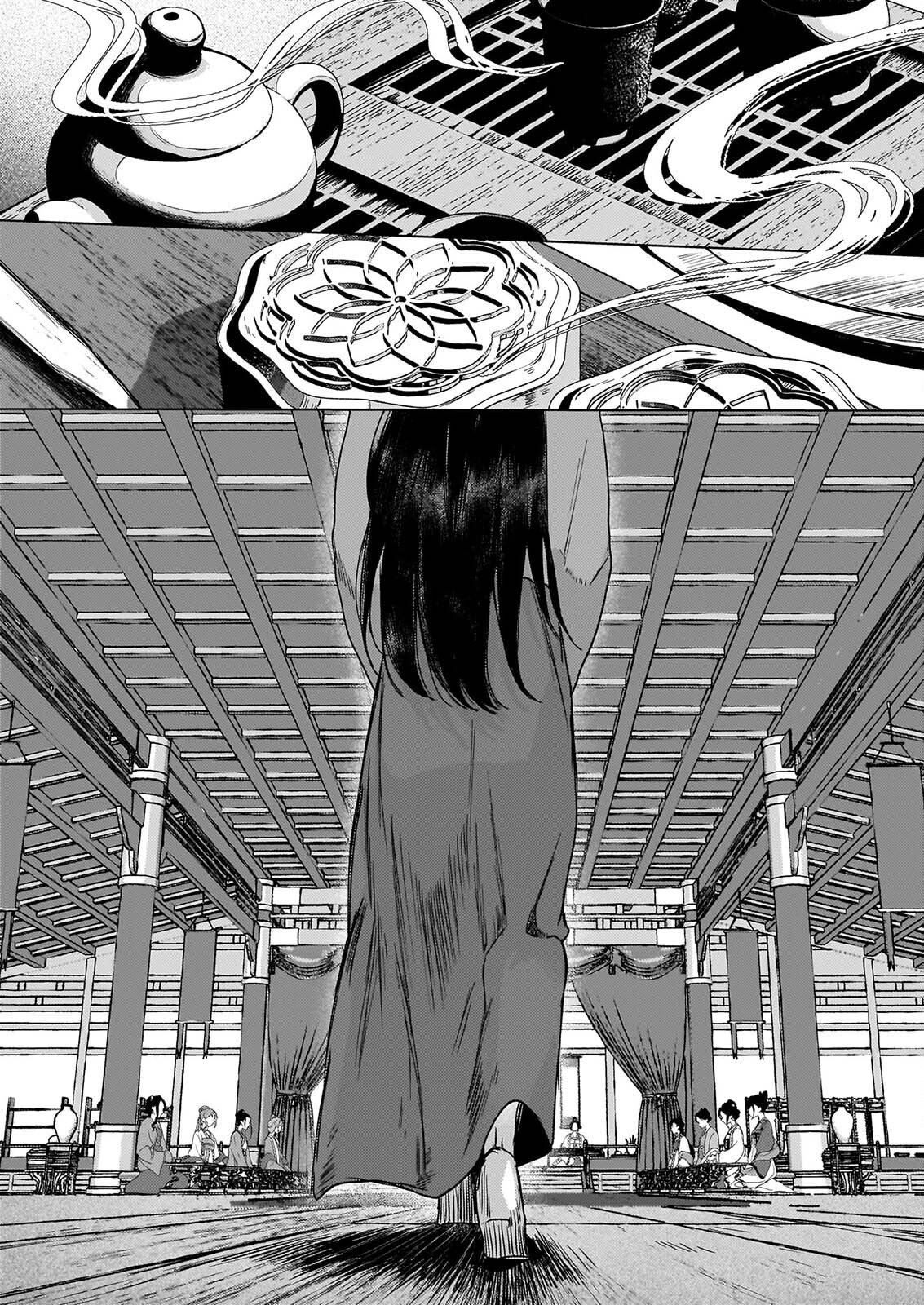 Hoshi Karu Shishi no Kokyu - Chapter 8 - Page 10