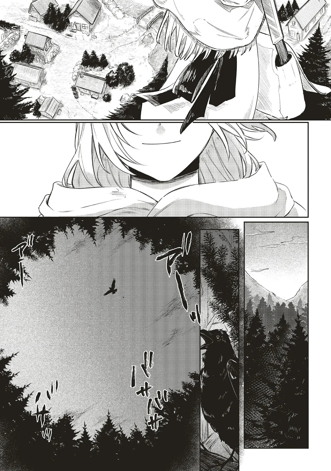 Hoshimawari no Revia - Chapter 1 - Page 9