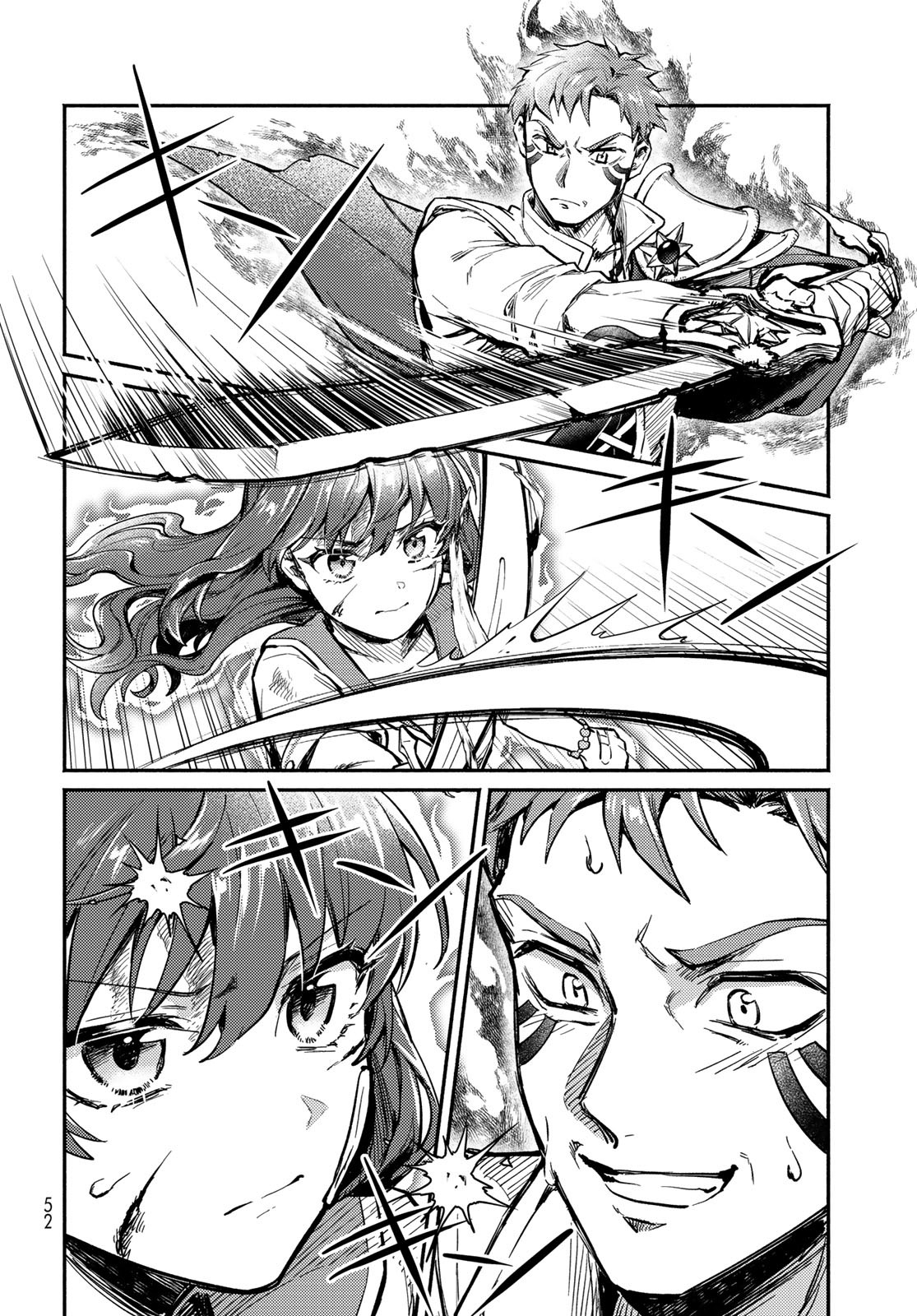 Houkago Isekai Futari Tabi - Iranai Yuusha Hikitorimasu - Chapter 1 - Page 50