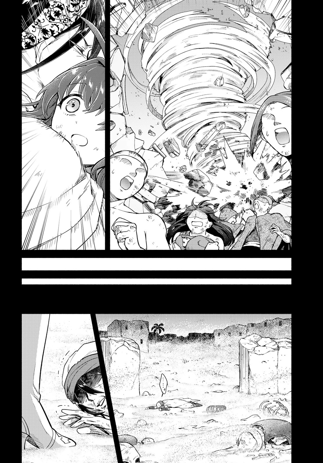 Houkago Isekai Futari Tabi - Iranai Yuusha Hikitorimasu - Chapter 10 - Page 8