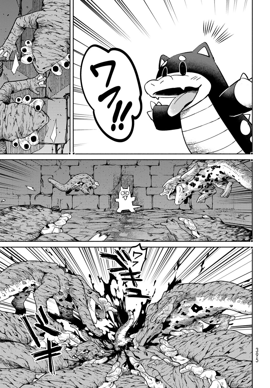 Houkago Isekai Futari Tabi - Iranai Yuusha Hikitorimasu - Chapter 13 - Page 23