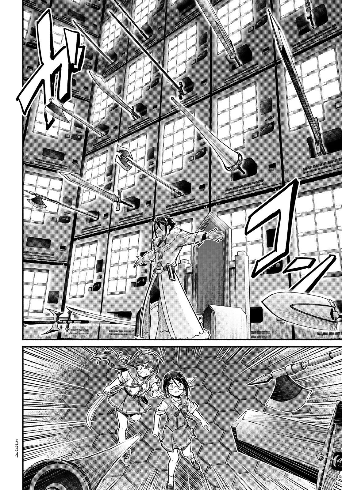 Houkago Isekai Futari Tabi - Iranai Yuusha Hikitorimasu - Chapter 15 - Page 30