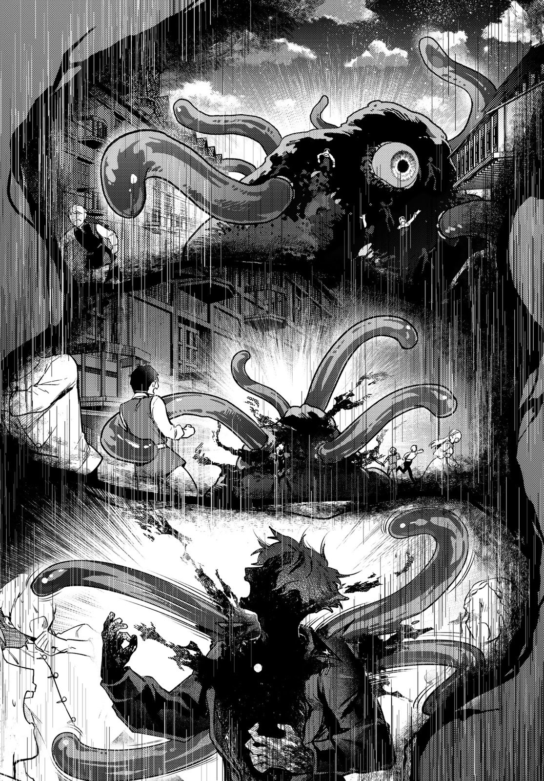 Houkago Isekai Futari Tabi - Iranai Yuusha Hikitorimasu - Chapter 4 - Page 42