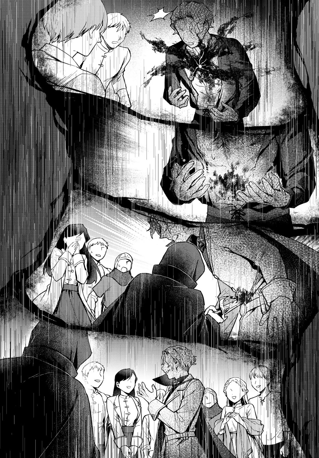 Houkago Isekai Futari Tabi - Iranai Yuusha Hikitorimasu - Chapter 4 - Page 43