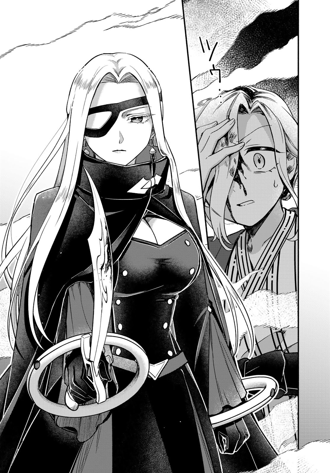 Houkago Isekai Futari Tabi - Iranai Yuusha Hikitorimasu - Chapter 5 - Page 37