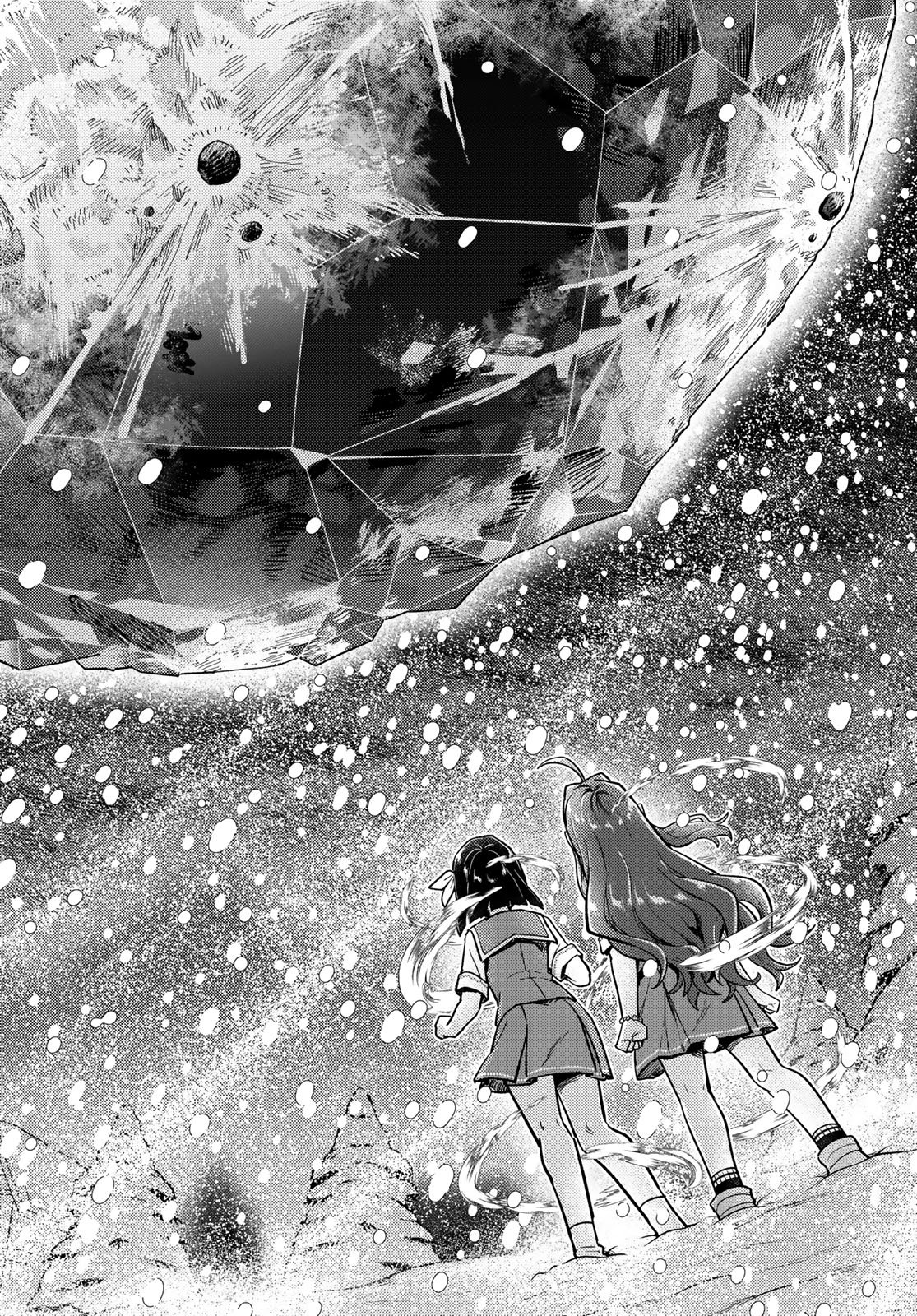 Houkago Isekai Futari Tabi - Iranai Yuusha Hikitorimasu - Chapter 8 - Page 12
