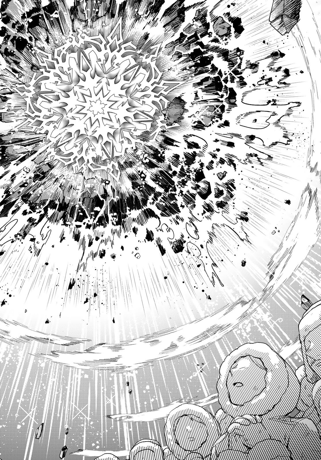Houkago Isekai Futari Tabi - Iranai Yuusha Hikitorimasu - Chapter 9 - Page 24