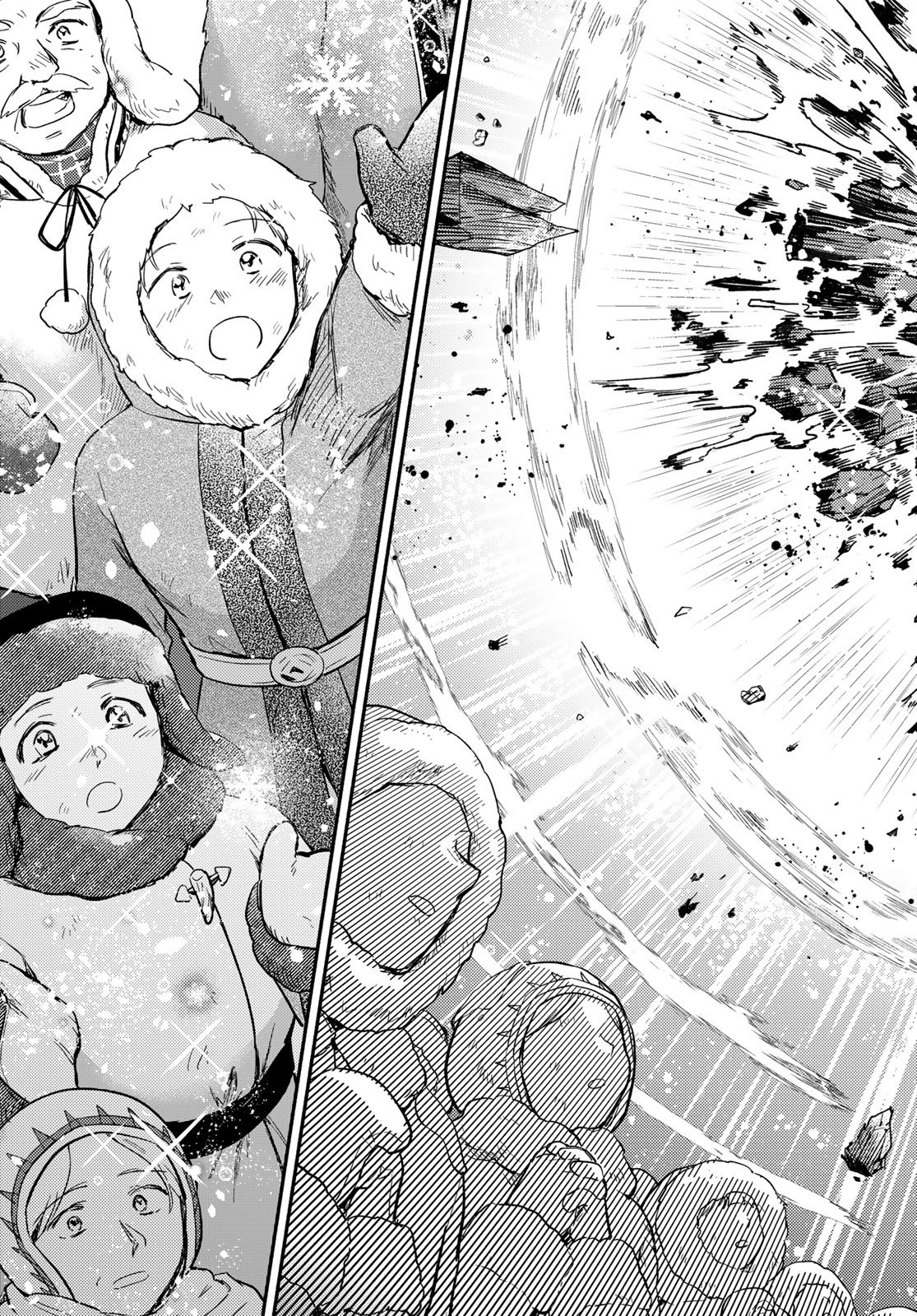 Houkago Isekai Futari Tabi - Iranai Yuusha Hikitorimasu - Chapter 9 - Page 25