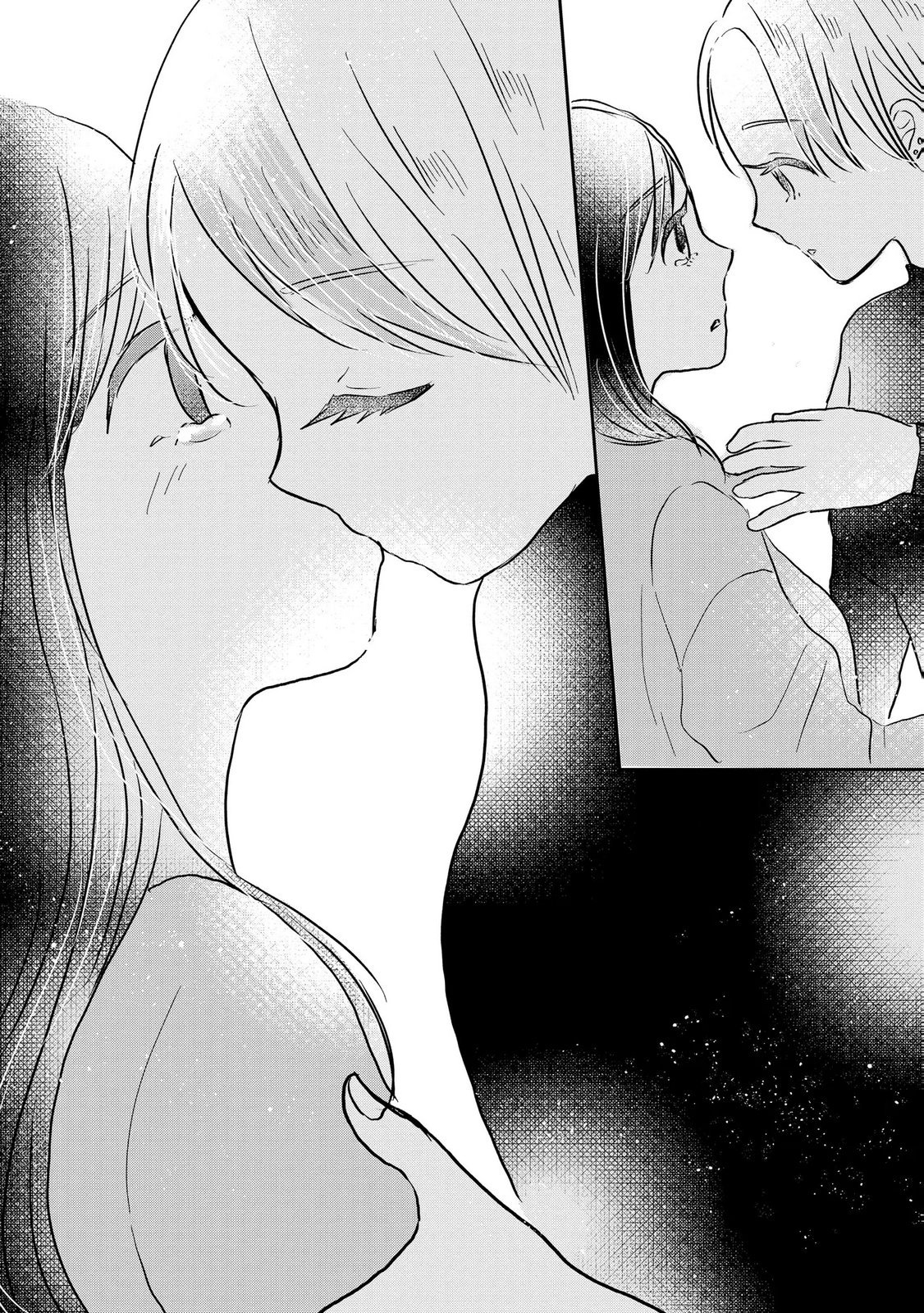 Houseki o Kau - Chapter 14 - Page 18