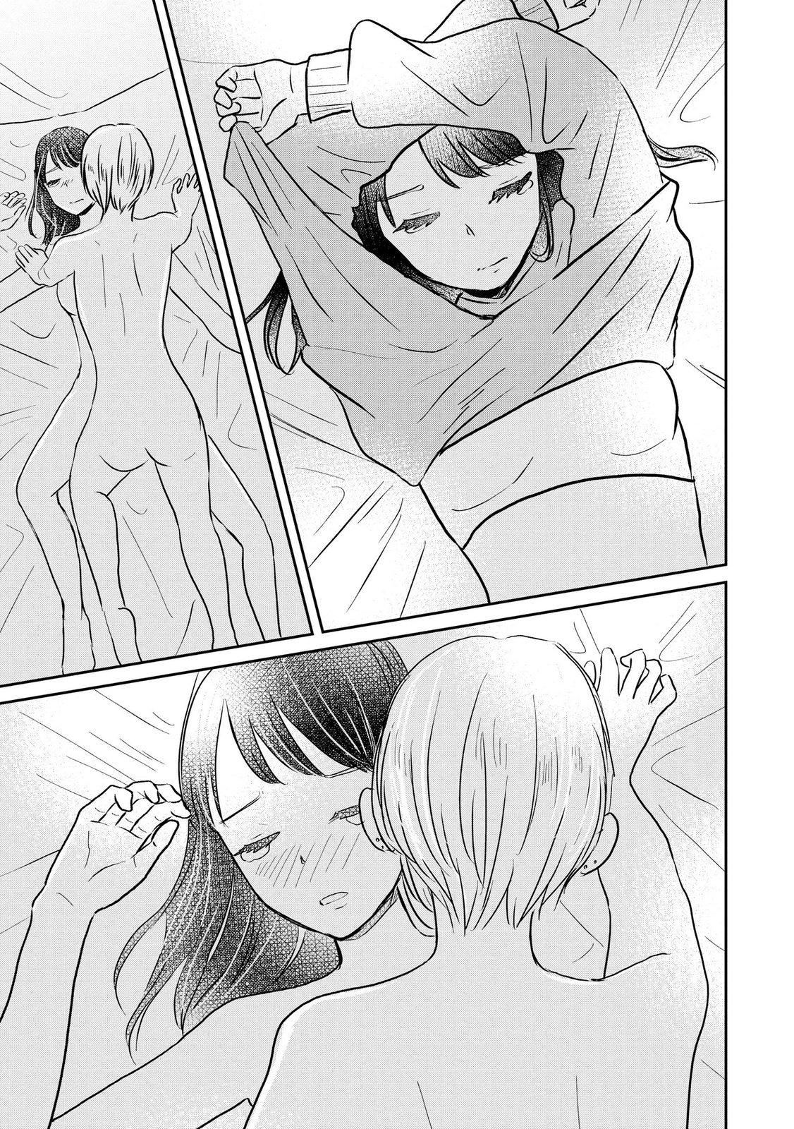 Houseki o Kau - Chapter 14 - Page 19