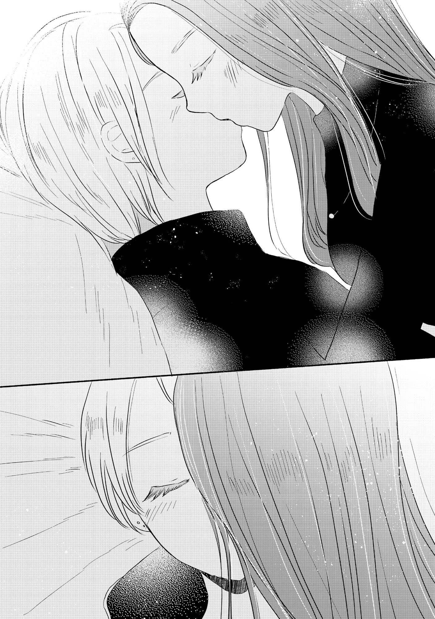 Houseki o Kau - Chapter 4 - Page 9