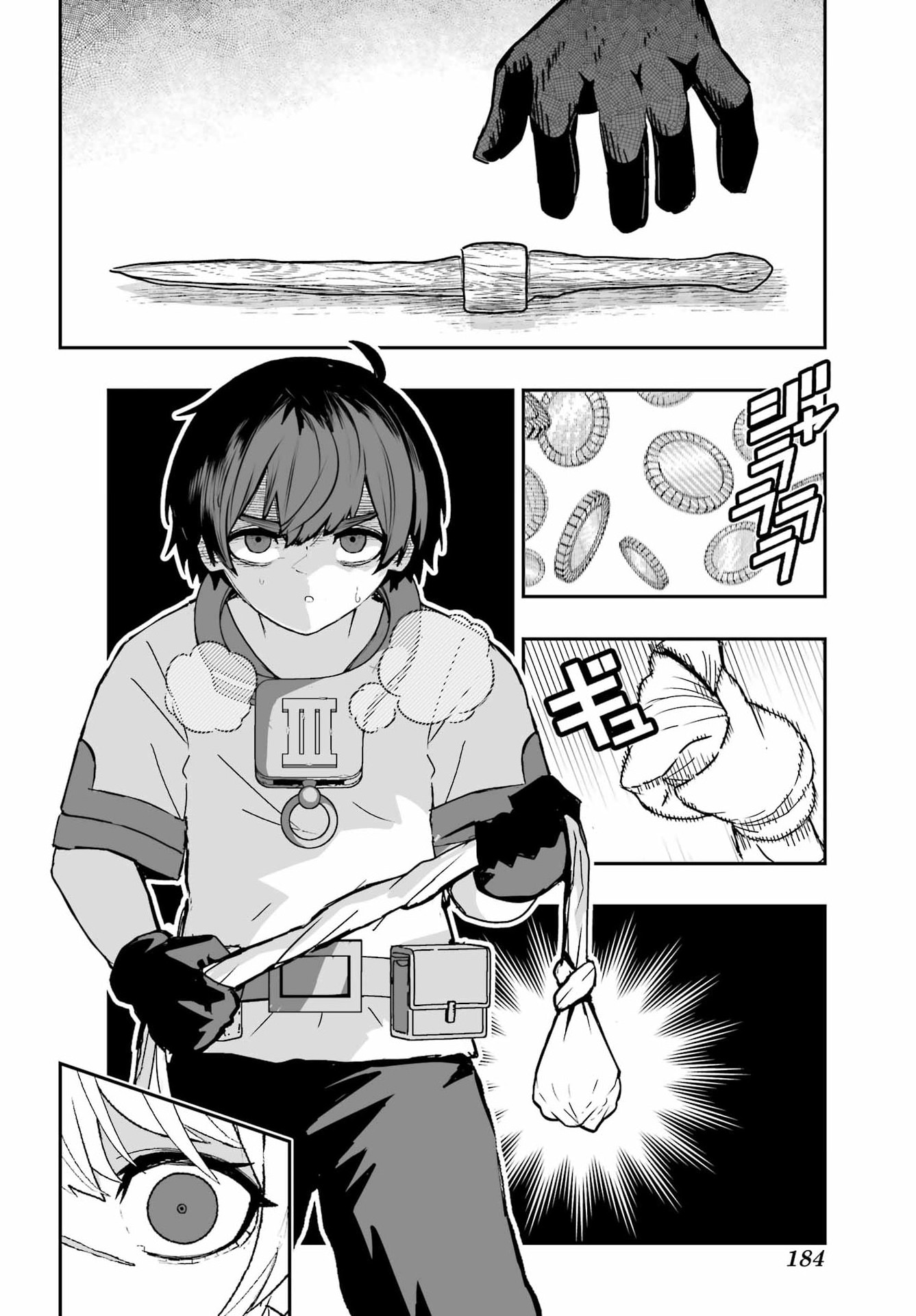 Majo no Danna no Tsukurikata - Chapter 1 - Page 40