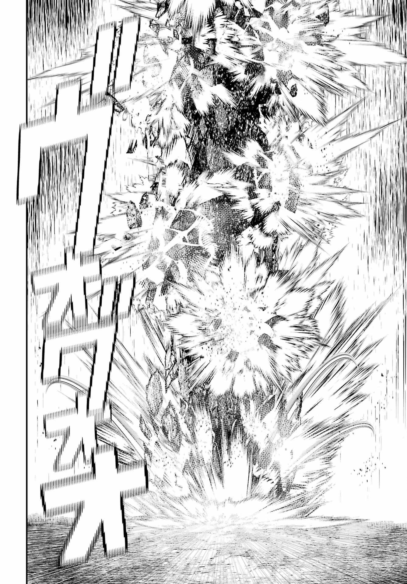 Majo no Danna no Tsukurikata - Chapter 2 - Page 42