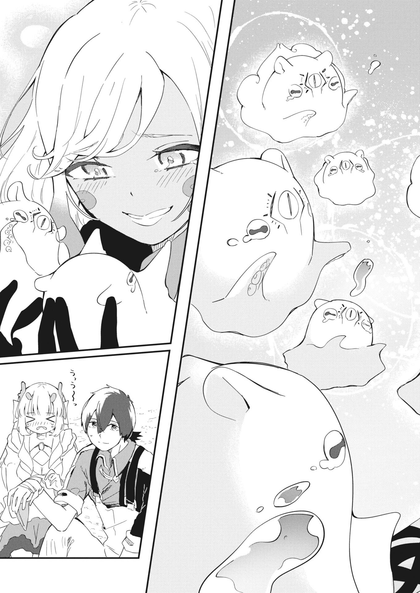Isekai Suizokukan no Tsukurikata - Chapter 10 - Page 13