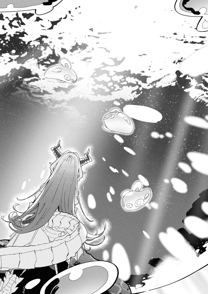 Isekai Suizokukan no Tsukurikata - Chapter 2 - Page 28