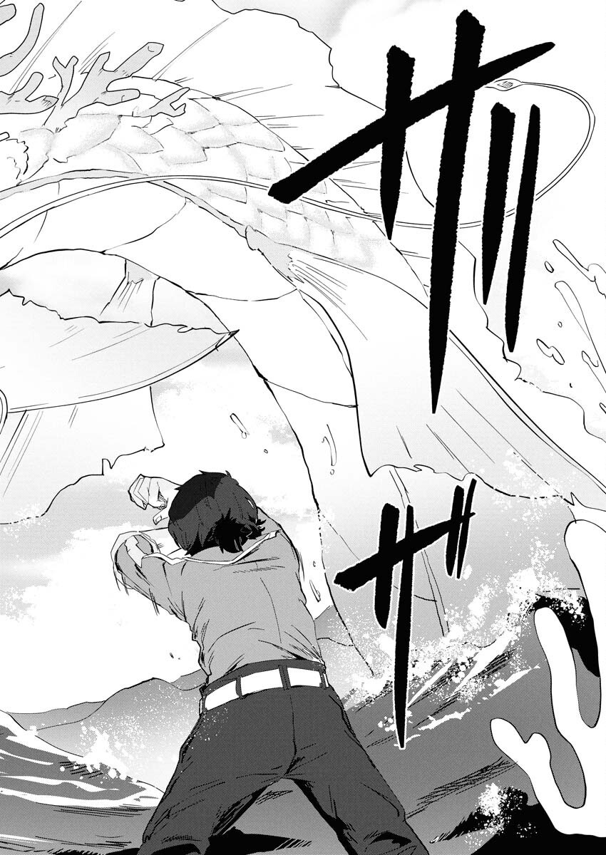 Isekai Suizokukan no Tsukurikata - Chapter 3 - Page 34