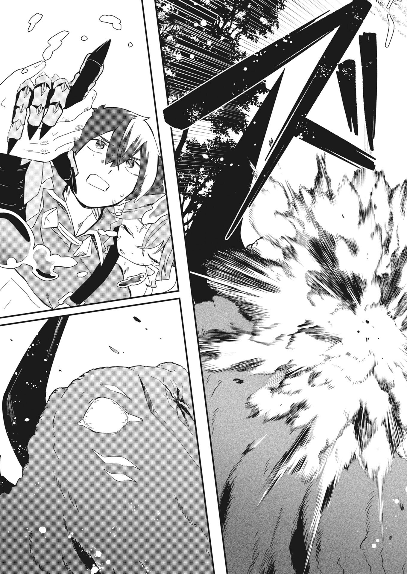 Isekai Suizokukan no Tsukurikata - Chapter 9 - Page 23