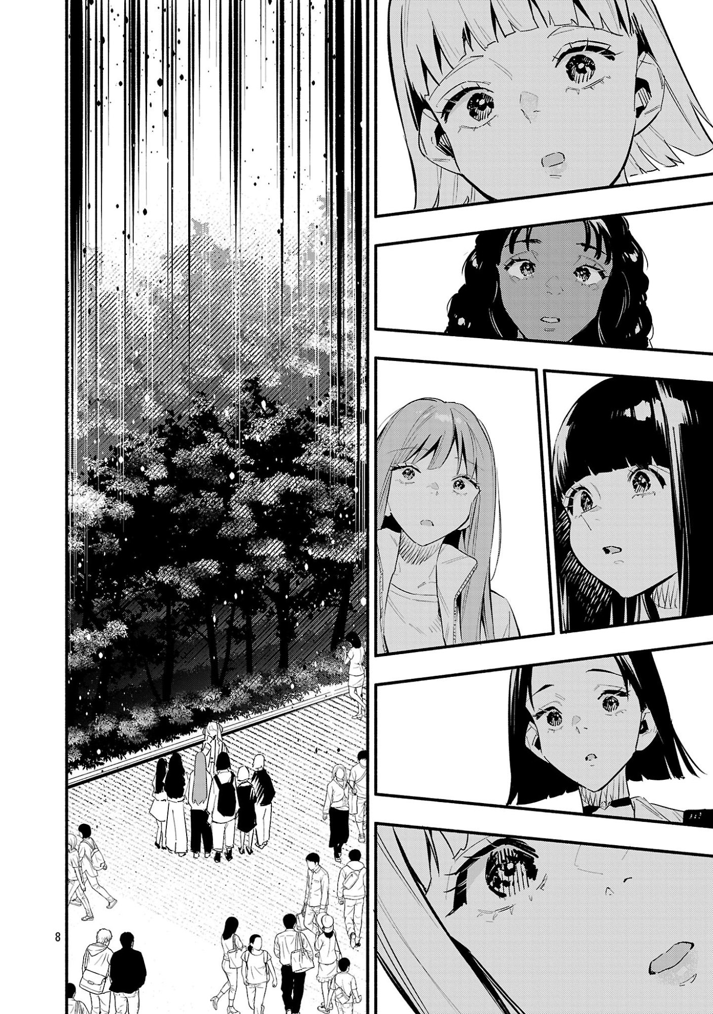 Hp5 Desu Kedo Jidou Chiyu (Auto Heal) ga Areba Shininimasen! - Chapter 16 - Page 8