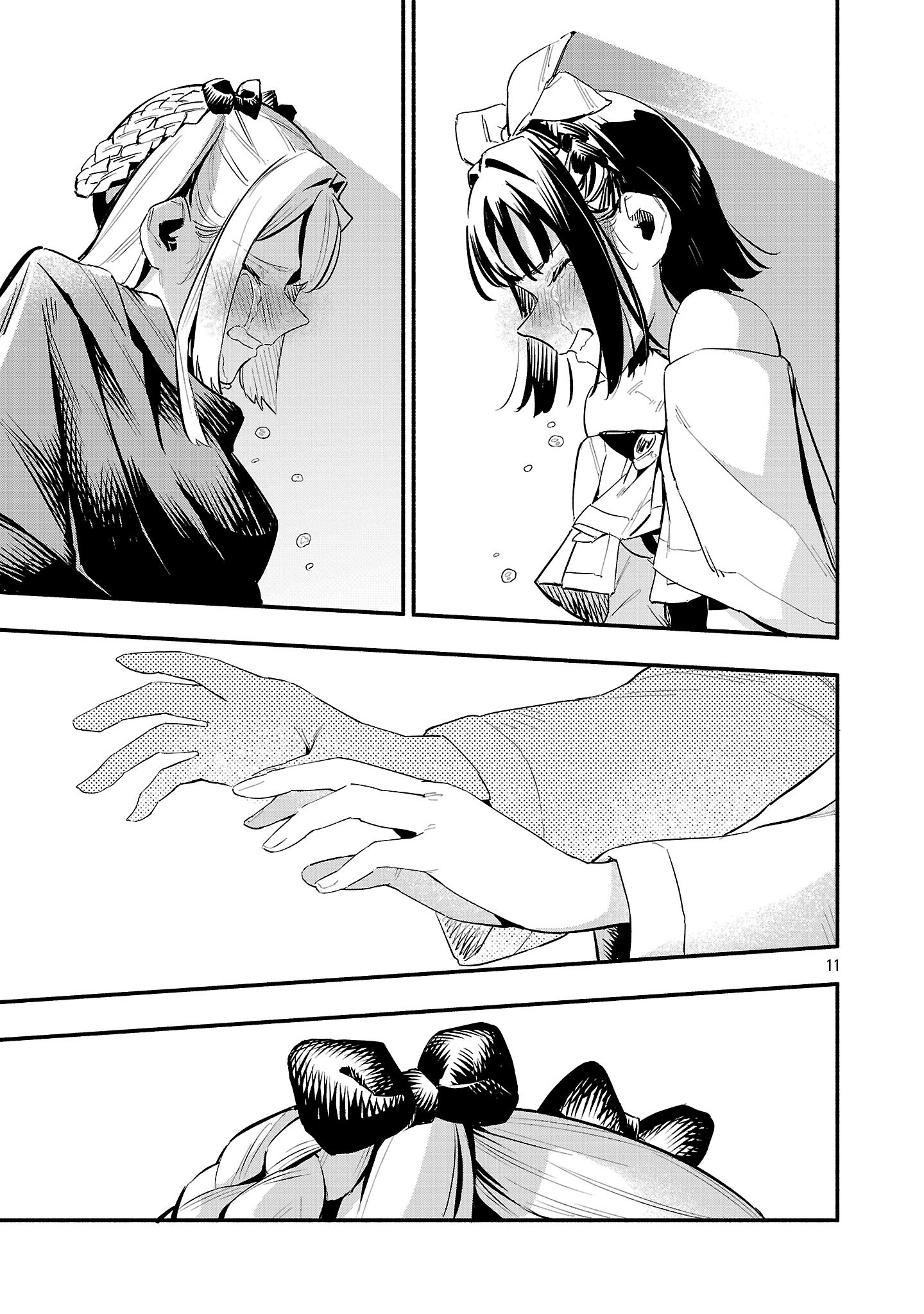Hp5 Desu Kedo Jidou Chiyu (Auto Heal) ga Areba Shininimasen! - Chapter 18 - Page 11
