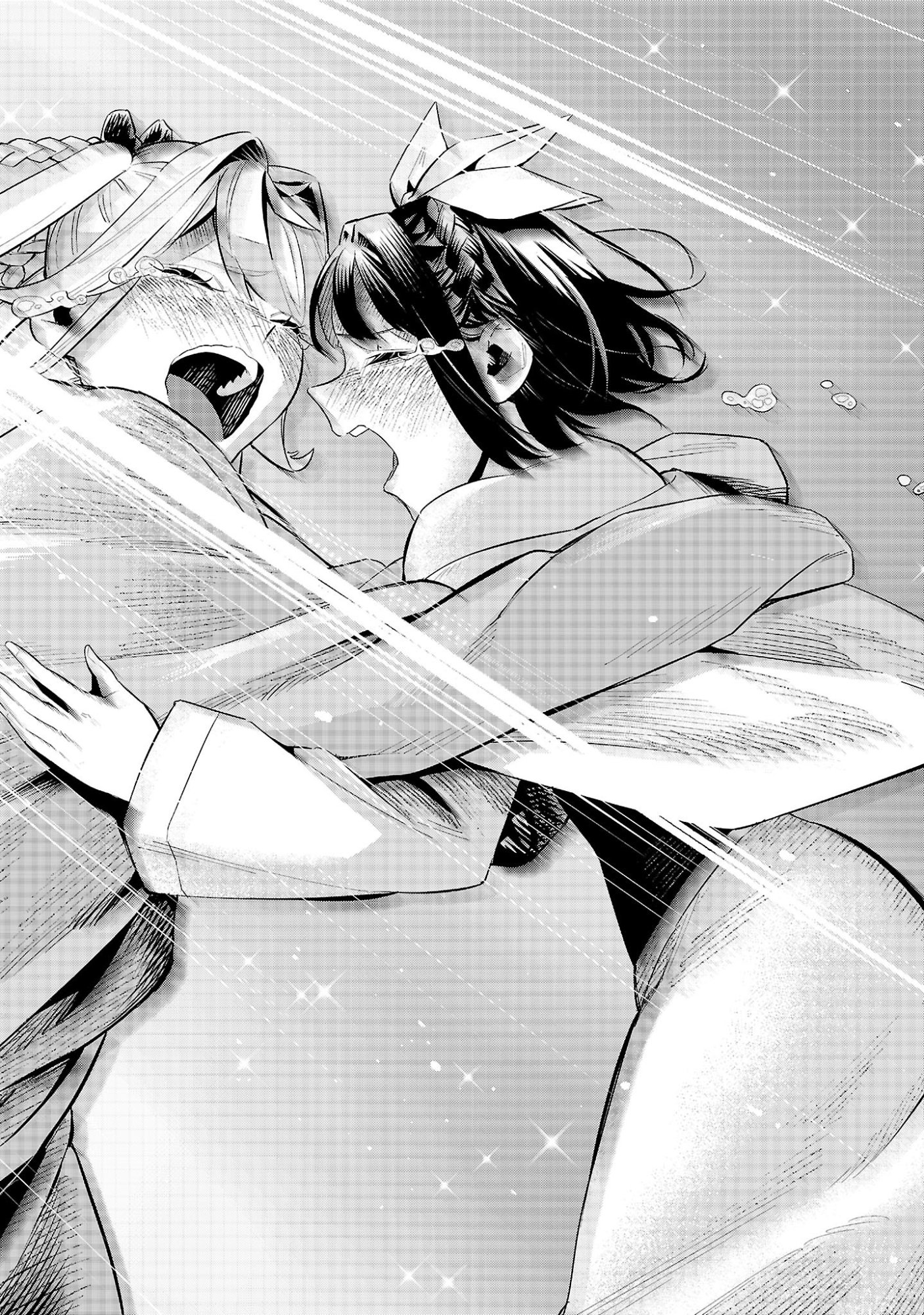 Hp5 Desu Kedo Jidou Chiyu (Auto Heal) ga Areba Shininimasen! - Chapter 18 - Page 12