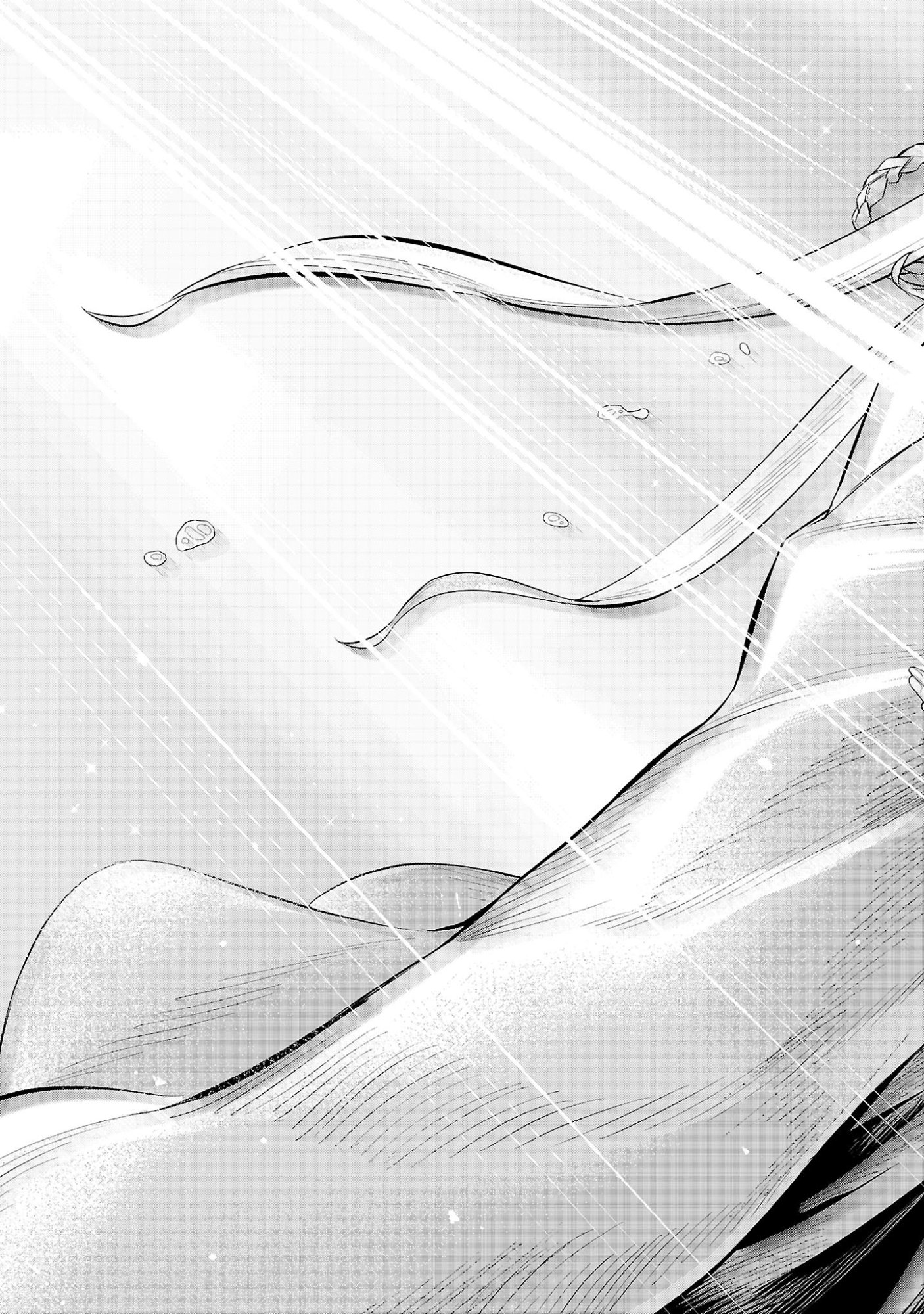 Hp5 Desu Kedo Jidou Chiyu (Auto Heal) ga Areba Shininimasen! - Chapter 18 - Page 13