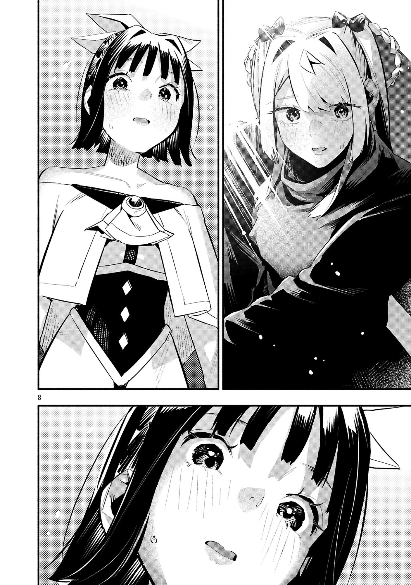 Hp5 Desu Kedo Jidou Chiyu (Auto Heal) ga Areba Shininimasen! - Chapter 18 - Page 8