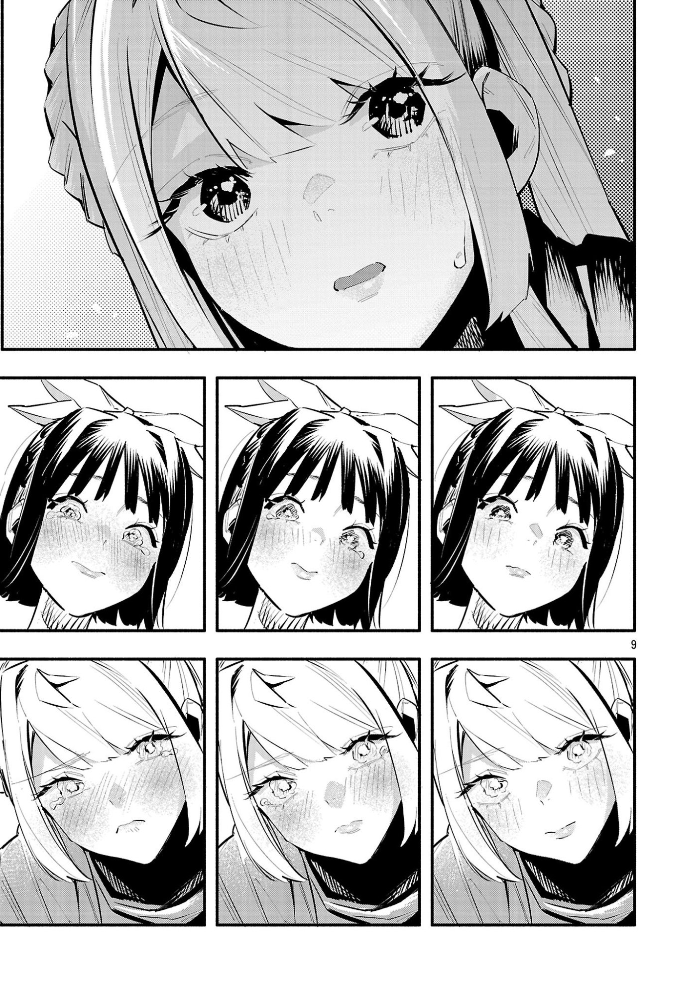 Hp5 Desu Kedo Jidou Chiyu (Auto Heal) ga Areba Shininimasen! - Chapter 18 - Page 9