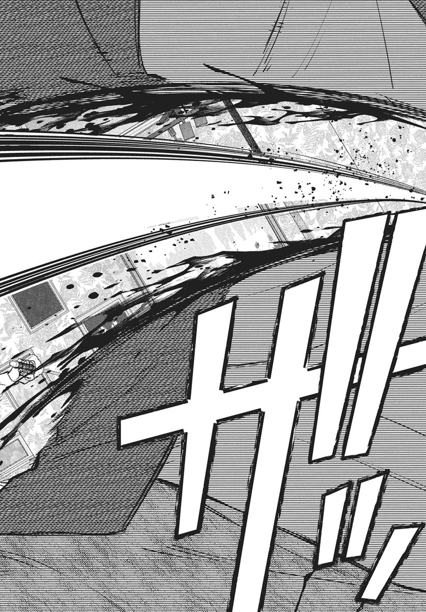 Hyakkiyako no Hanayometachi - Chapter 2 - Page 28