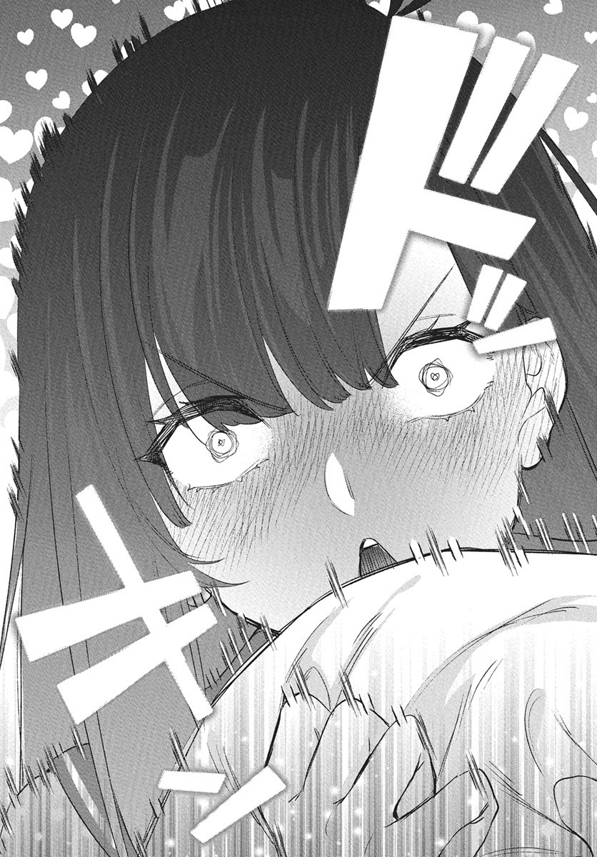 Hyakkiyako no Hanayometachi - Chapter 2 - Page 31