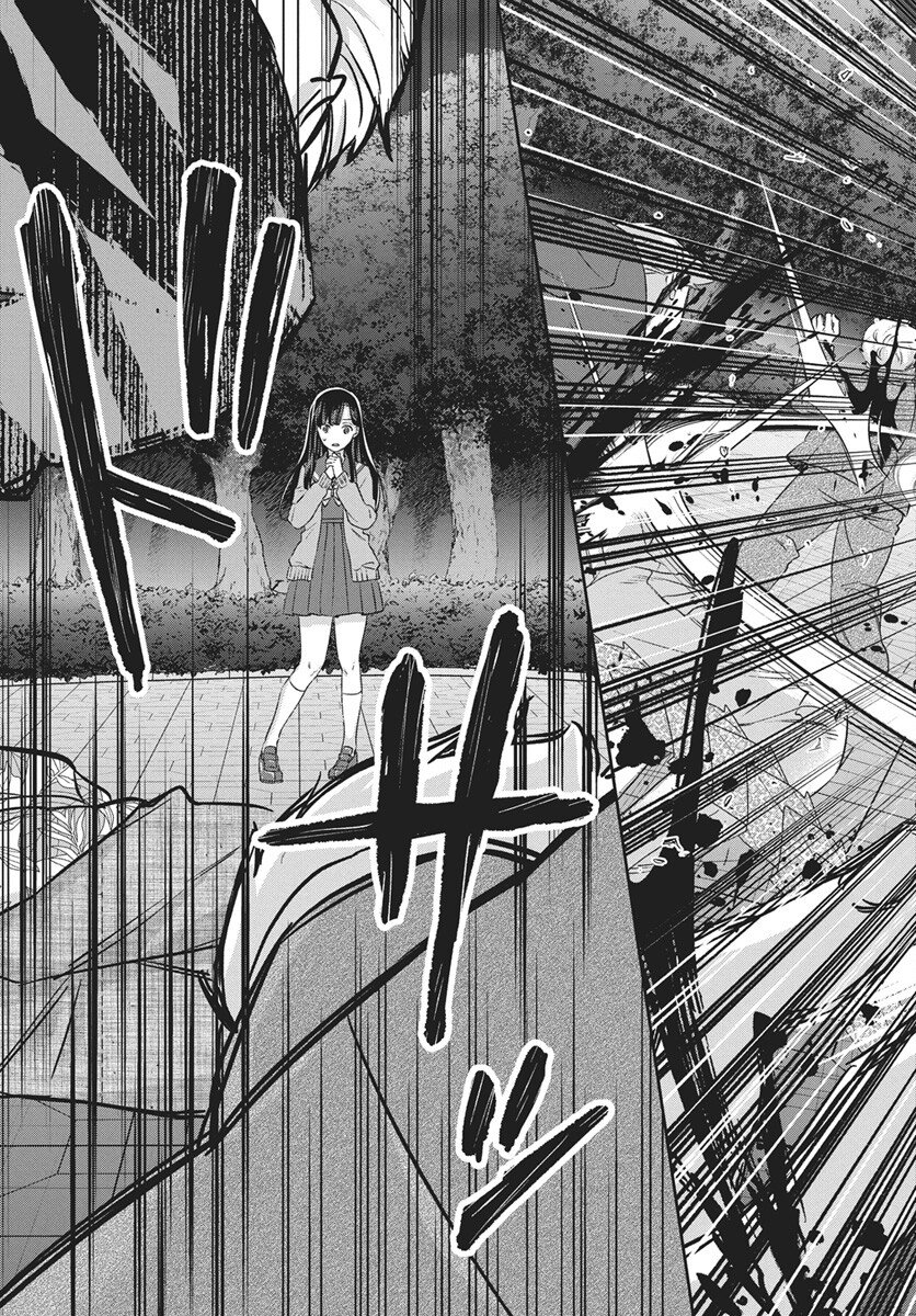 Hyakkiyako no Hanayometachi - Chapter 4 - Page 11