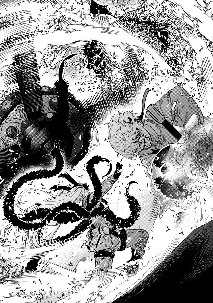 Hyoukaku no Meteoria - Chapter 20.2 - Page 12