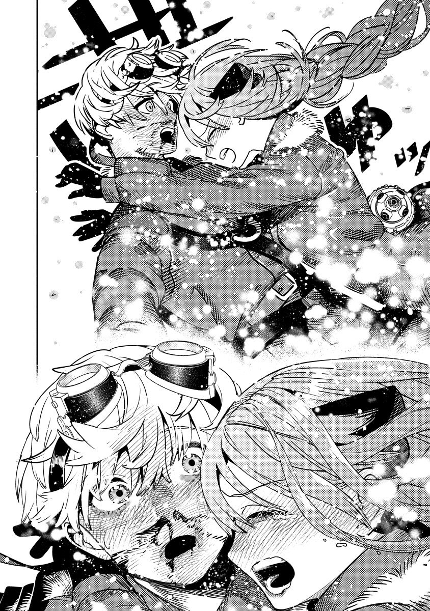 Hyoukaku no Meteoria - Chapter 20.2 - Page 16
