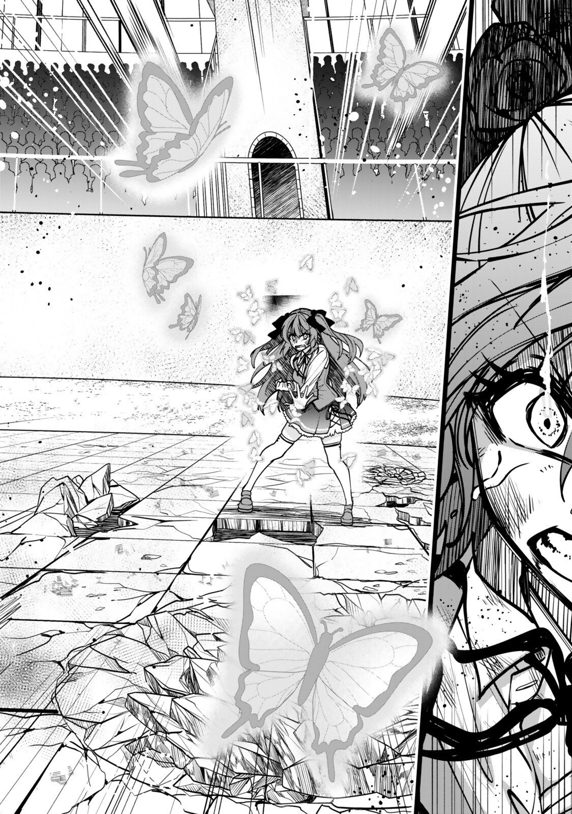 Hyouken no Majutsushi ga Sekai wo Suberu II - Chapter 2.1 - Page 8