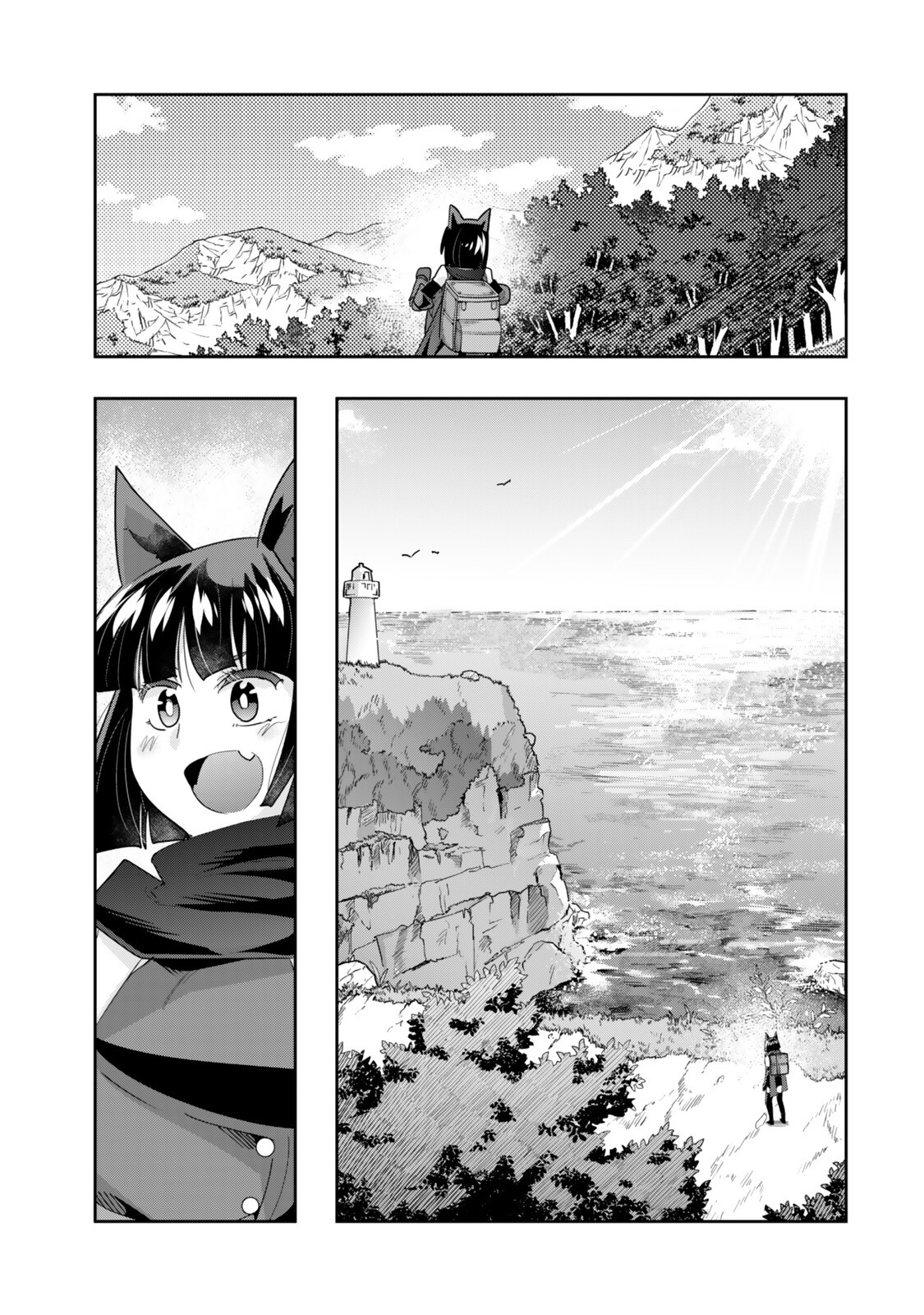Yoku Wakaranai Keredo Isekai ni Tensei Shiteita You Desu - Chapter 154 - Page 13